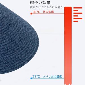 サンバイザー 麦わら帽子 レディース 日よけ帽...の詳細画像5