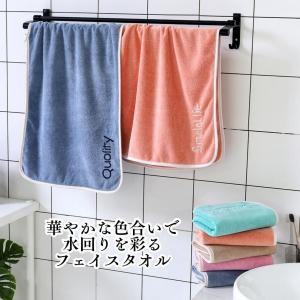 スポーツタオル 速乾タオル 5枚セット スポー...の詳細画像2
