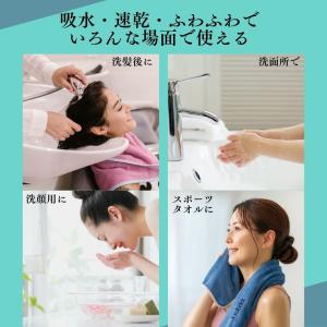 スポーツタオル 速乾タオル 5枚セット スポー...の詳細画像3