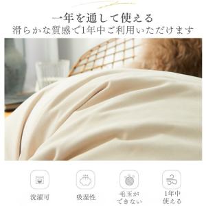 クッションカバー 45×45 北欧 高級感 シ...の詳細画像3