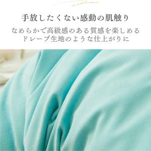 クッションカバー 45×45 北欧 高級感 シ...の詳細画像2