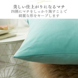 クッションカバー 45×45 北欧 高級感 シ...の詳細画像4