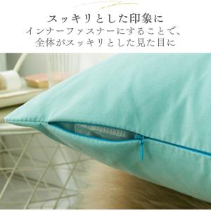 クッションカバー 45×45 北欧 高級感 シ...の詳細画像5