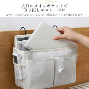 ベッドサイド 収納 ポケット 小物入れ リモコ...の詳細画像2