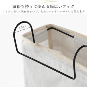 ベッドサイド 収納 ポケット 小物入れ リモコ...の詳細画像4