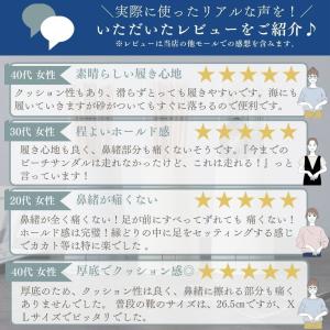 ビーチサンダル メンズ レディース 厚底 リカ...の詳細画像2