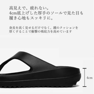 ビーチサンダル メンズ レディース 厚底 リカ...の詳細画像5