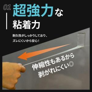 両面テープ 超強力 魔法のテープ 透明 長さ3...の詳細画像2