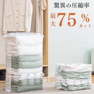 布団圧縮袋 2枚セット ふとん 衣替え 手押し...の詳細画像3