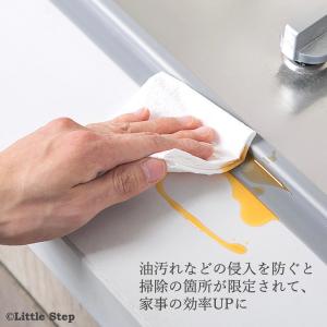 防水テープ 防カビ 強力 キッチン トイレ お...の詳細画像4