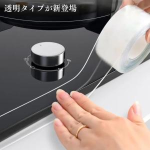 防水テープ 隙間テープ 透明 お風呂 防カビ ...の詳細画像4