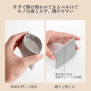 ポーチ 小物入れ ミニポーチ 携帯ポーチ かわ...の詳細画像4