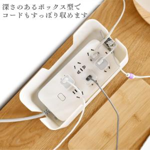 ケーブルボックス 木製 スリム 卓上 ケーブル...の詳細画像3