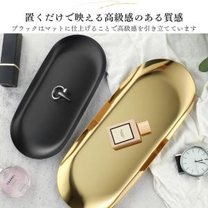 アクセサリートレイ キャッシュトレイ 鍵置き ...の詳細画像2