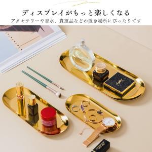 アクセサリートレイ キャッシュトレイ 鍵置き ...の詳細画像4
