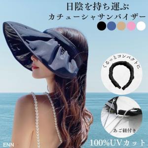 サンバイザー イロドリ レディース Sc Visor サンバイザー Zozotown Yahoo 店 通販 Yahoo ショッピング