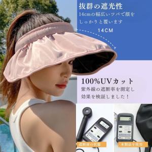 サンバイザー レディース 日よけ帽子 uvカッ...の詳細画像2