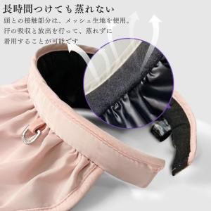 サンバイザー レディース 日よけ帽子 uvカッ...の詳細画像5