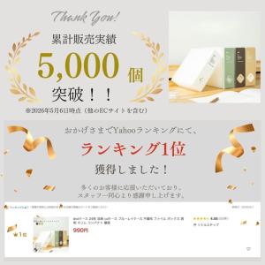 dvdケース 24枚 収納 cdケース ブルー...の詳細画像1