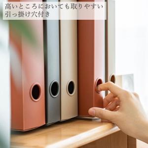 書類ケース 2個セット a4 縦型 ファイルボ...の詳細画像2