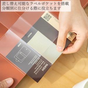 書類ケース 2個セット a4 縦型 ファイルボ...の詳細画像4