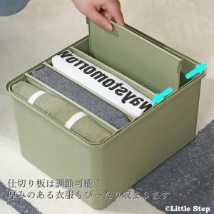 ズボン収納 衣類収納ケース プラスチック おし...の詳細画像5