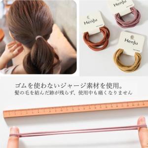 ヘアゴム 18本 6本 セット 子供 おしゃれ...の詳細画像1