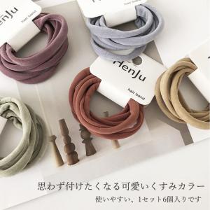 ヘアゴム 18本 6本 セット 子供 おしゃれ...の詳細画像2