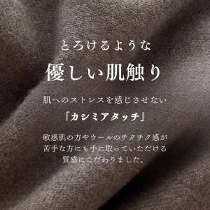 マフラー ストール 大判 カシミヤタッチ 大判...の詳細画像4