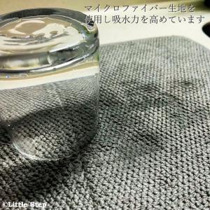 水切りマット キッチン 吸水マット 北欧 吸水...の詳細画像3