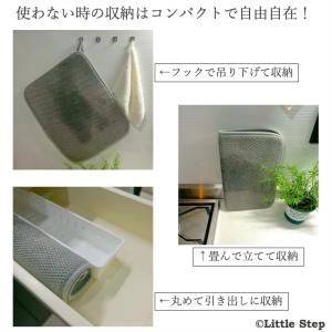 水切りマット キッチン 吸水マット 北欧 吸水...の詳細画像5