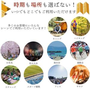 サウナマット 収納袋付き レジャーシート 一人...の詳細画像2