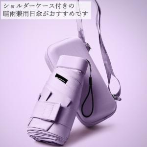 日傘 折りたたみ 完全遮光 軽量 晴雨兼用傘 ...の詳細画像2