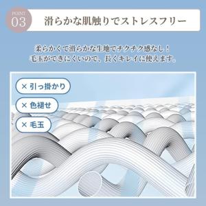 アームカバー 2組セット uvカット 冷感 ア...の詳細画像3