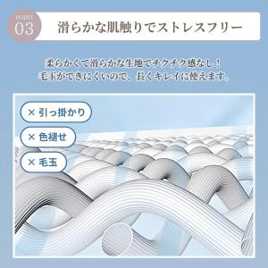 アームカバー 冷感 アイスシルク生地 冷感アー...の詳細画像4