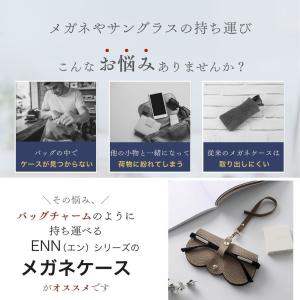メガネケース スリム おしゃれ サングラスケー...の詳細画像2