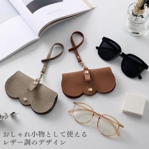 メガネケース スリム おしゃれ サングラスケー...の詳細画像4