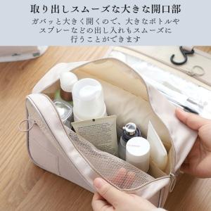トラベルポーチ 吊り下げ フック付き 旅行 メ...の詳細画像5