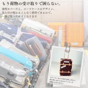 スーツケースカバー 防水 透明 キャリーケース...の詳細画像4