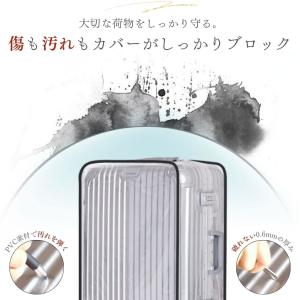 スーツケースカバー 防水 透明 キャリーケース...の詳細画像3