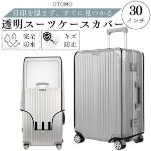 Samsonite（サムソナイト） エレメント スーツケース シルバー 27