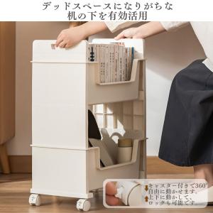 デスクワゴン キャスター付き スリム マガジン...の詳細画像4