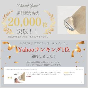 コーナーガード 透明 20個入り 10個入り ...の詳細画像1