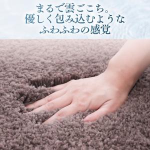 バスマット 極厚 3cm 大判 速乾 ふわふわ...の詳細画像5