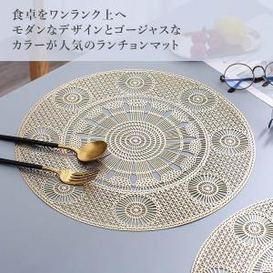 ランチョンマット 30×45 拭ける 洗える ...の詳細画像1