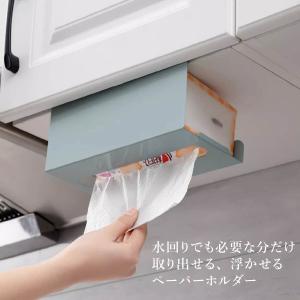 ティッシュケース 吊り下げ おしゃれ ティッシ...の詳細画像1