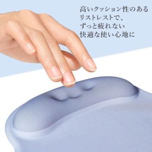 マウスパッド 手首 リストレスト おしゃれ ゲ...の詳細画像3