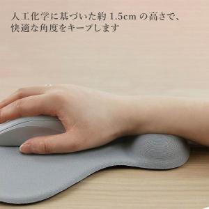 マウスパッド 手首 リストレスト おしゃれ ゲ...の詳細画像4