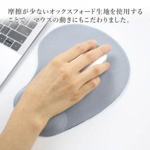 マウスパッド 手首 リストレスト おしゃれ ゲ...の詳細画像5