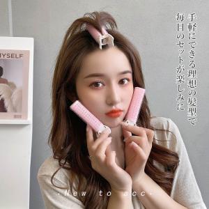前髪カーラー クリップ ヘアカーラー 寝ながら...の詳細画像4